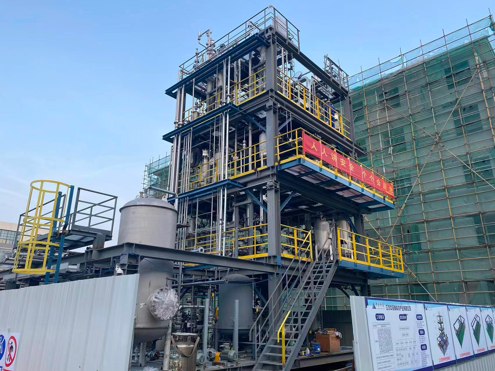 不留余地 坚如磐石